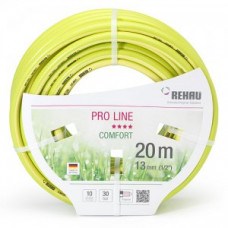 Шланг Пролайн 1/2 х 20 м REHAU