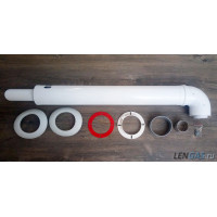 QTZ 01-075A Комплект коаксиальный 60/100 универс. антилед (кроме Immergas и Navien Deluxe 75/100)
