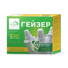 Комплект сменных картриджей 302 (3 шт.) Комплект сменных картриджей 302 (3 шт.)