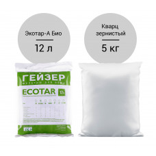 Комплект загрузки для Гейзер-WS 0835 Aquachief (A Био) Комплект загрузки для Гейзер-WS 0835 Aquachief (A Био)
