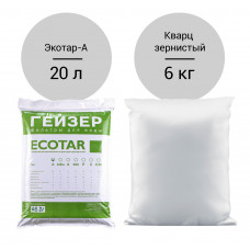 Комплект загрузки для Гейзер-WS 0844/1035 Aquachief (A) Комплект загрузки для Гейзер-WS 0844/1035 Aquachief (A)