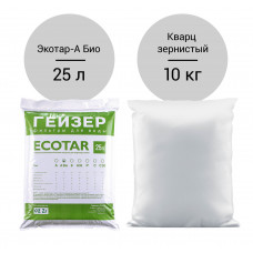 Комплект загрузки для Гейзер-WS 1044 Aquachief (A Био) Комплект загрузки для Гейзер-WS 1044 Aquachief (A Био)