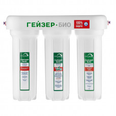 Фильтр Гейзер 3 Био 321 без крана Фильтр Гейзер 3 Био 321 без крана
