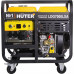 Генератор дизельный Huter LDG 7000LXА