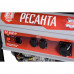 Электрогенератор БГ 6500 Р Ресанта