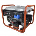 Генератор бензиновый EVOline PB 7000 E