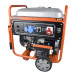 Генератор бензиновый EVOline PB 15003 E