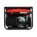Генератор бензиновый FUBAG BS 7500 XD ES Duplex