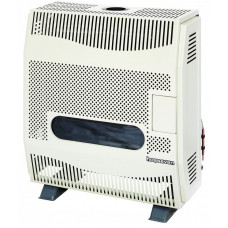 Конвектор газовый стальной Hosseven HBS-9/1 Конвектор газовый стальной Hosseven HBS-9/1