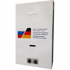 Газовый проточный водонагреватель WertRus Wert 10B white