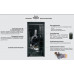 Kiturami TGB HiFin-21 Напольный газовый котел Kiturami TGB HiFin-21 Напольный газовый котел