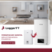 Котел одноконтурный LaggarTT ГАЗ 6000 24 H