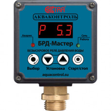 Безыскровое реле давления БРД-Мастер-10-2,5