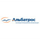Альбатрос Альбатрос