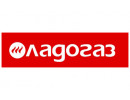 Ладогаз