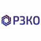 РЗКО РЗКО