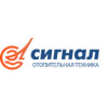 Сигнал