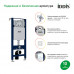 Инсталляция IDDIS Basic BASBQ01i73 3 в 1 подвесной унитаз инсталляция и клавиша смыва