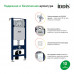 Инсталляция IDDIS Basic BASBQ02i73 3 в 1 подвесной унитаз инсталляция и клавиша смыва Инсталляция IDDIS Basic BASBQ02i73 3 в 1 подвесной унитаз инсталляция и клавиша смыва