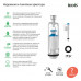 Арматура смывная IDDIS Optima Home F012400-0004, Белый, 1-ур, нижний подвод, тип А