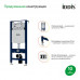 Инсталляция IDDIS Optima Home OPH00MBi32K 2 в 1 инсталляция и клавиша смыва Инсталляция IDDIS Optima Home OPH00MBi32K 2 в 1 инсталляция и клавиша смыва