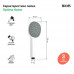 Лейка для душа IDDIS Optima Home OPH1FW9i18 белая матовая Лейка для душа IDDIS Optima Home OPH1FW9i18 белая матовая