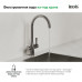 Смеситель для кухни IDDIS Pure PURBNFJi05, Сатин, с каналом для фильтрованной воды