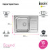 Мойка кухонная IDDIS Sound SND60SDi77, нерж. сталь, шелк, с крылом, 605*440*180