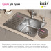 Мойка кухонная IDDIS Sound SND60SDi77, нерж. сталь, шелк, с крылом, 605*440*180