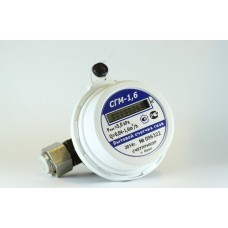 Счетчик газа электрон.СГМ 1,6 (D15, 1/2") г-ш Счетприбор г.Орёл Счетчик газа электрон.СГМ 1,6 (D15, 1/2") г-ш Счетприбор г.Орёл