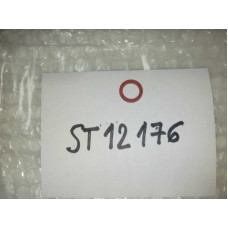 Прокладка 10х14,5х1,5 Арт. ST12176