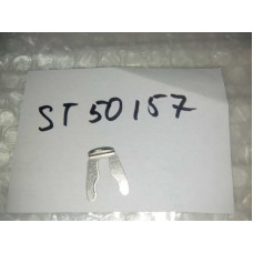 Фиксатор 10 Арт. ST50157