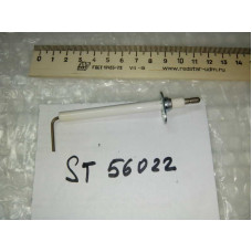 Зажигающий электрод Арт. ST56022