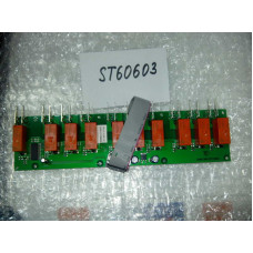 Блок реле EK Komfort Арт. ST60603 Блок реле EK Komfort Арт. ST60603