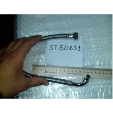 Шланг 3/8 L40 Арт. ST60631